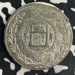 AH 1331 (1913) Afghanistan 1 Rupee Lot#T8169 Silver! Nice!