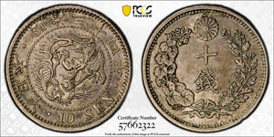 (1901) Year 34 Japan 10 Sen PCGS AU58 Lot#G779 Silver! Key Date!