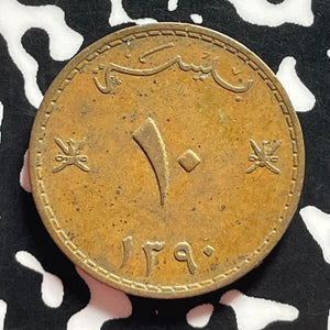 AH 1390 (1970) Muscat & Oman 10 Baisa Lot#T4453