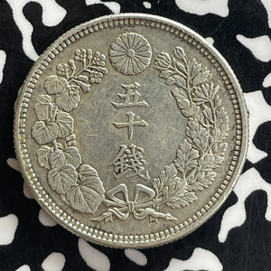 (1916) Japan 50 Sen Lot#T7644 Silver! Nice!