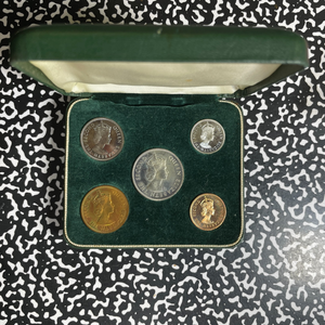 1955 Cyprus 5x Coin Proof Set Lot#B2659 With Original Case