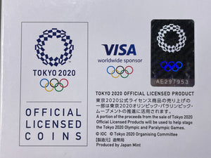 2020 Japan Tokyo Olympics Aquatics 1000 Yen Proof Set Lot#B2370 Silver!
