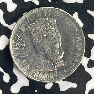 (1931) Ethiopia 25 Matonas Lot#T8610 High Grade! Beautiful!
