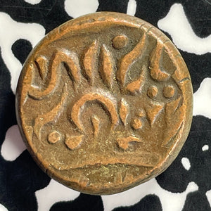 (1937-1939) India Jodhpur 1/4 Anna Lot#T9415