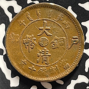 (1906-1908) China 10 Cash Lot#T4554