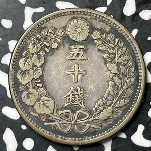 1899 Japan 50 Sen Lot#E7080 Silver! Nice!