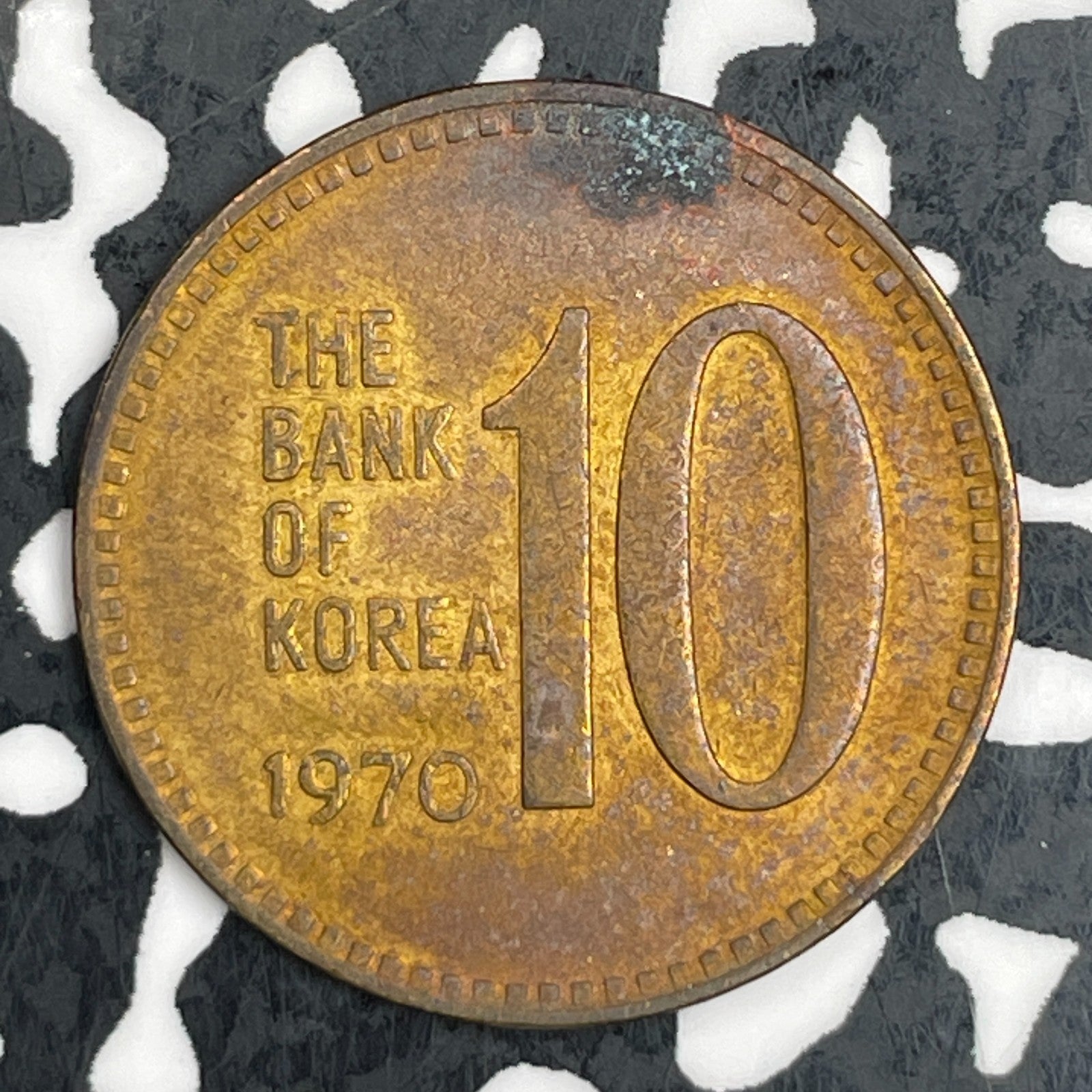 1970 South Korea 10 Won Lot#N1959 Beautiful Details, Obverse Spot