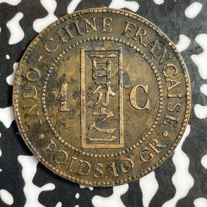 1888-A French Indo-China 1 Centime Lot#E2134