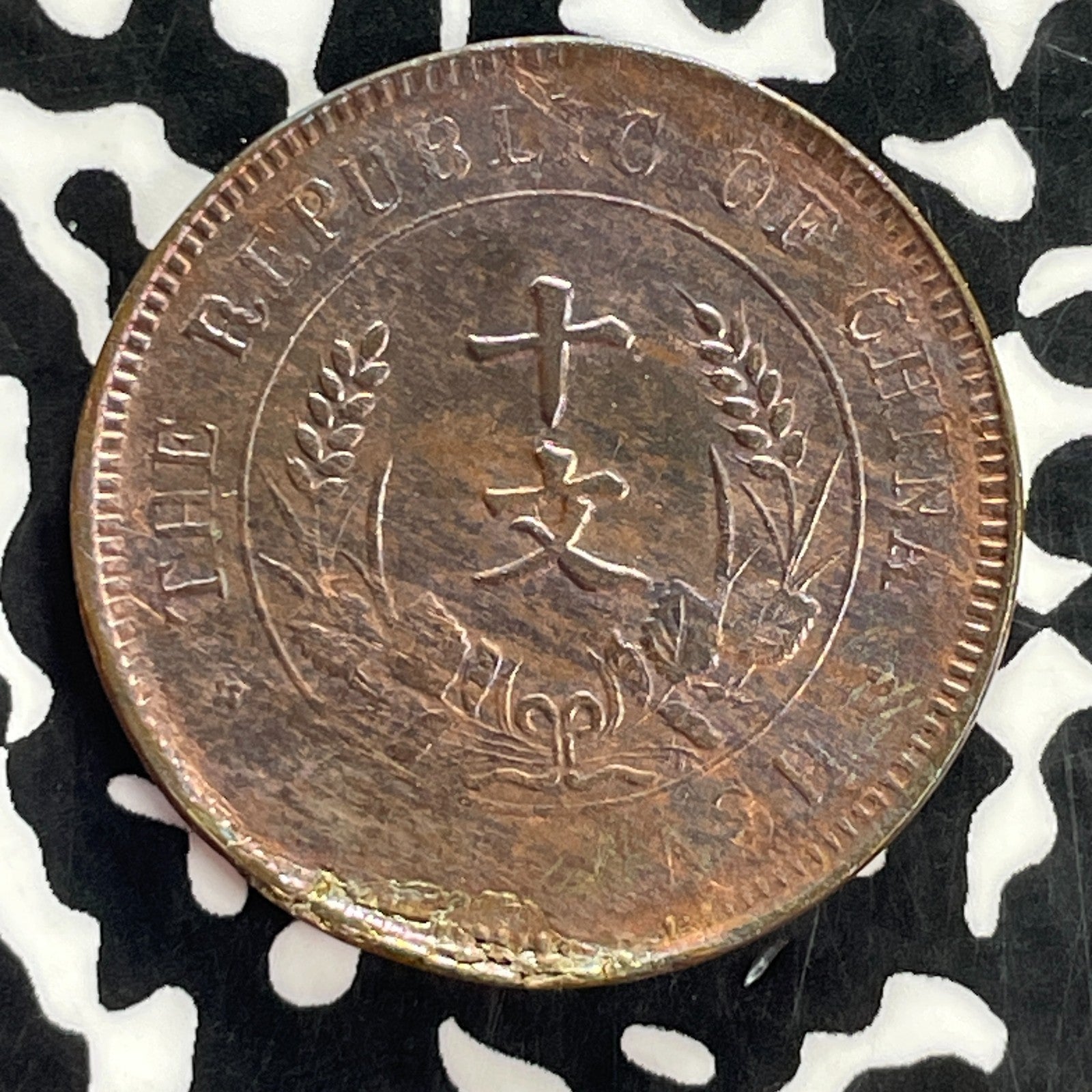 (1920) China 10 Cash Lot#C2339 Beautiful Detail, Old Cleaning