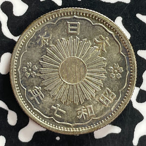 (1932) Japan 50 Sen Lot#T7504 Silver! High Grade! Beautiful!