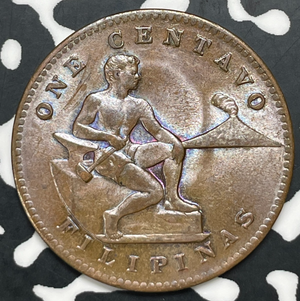 1944-S U.S. Philippines 1 Centavo Lot#C0344 High Grade! Beautiful!