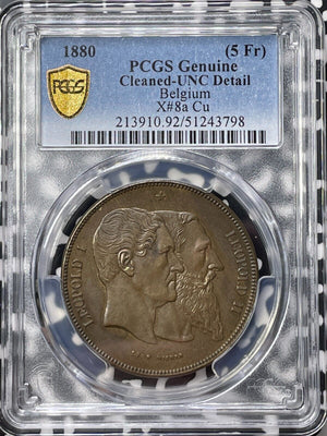 1880 Belgium 5 Francs Copper Pattern PCGS Cleaned-UNC Detail Lot#G9313