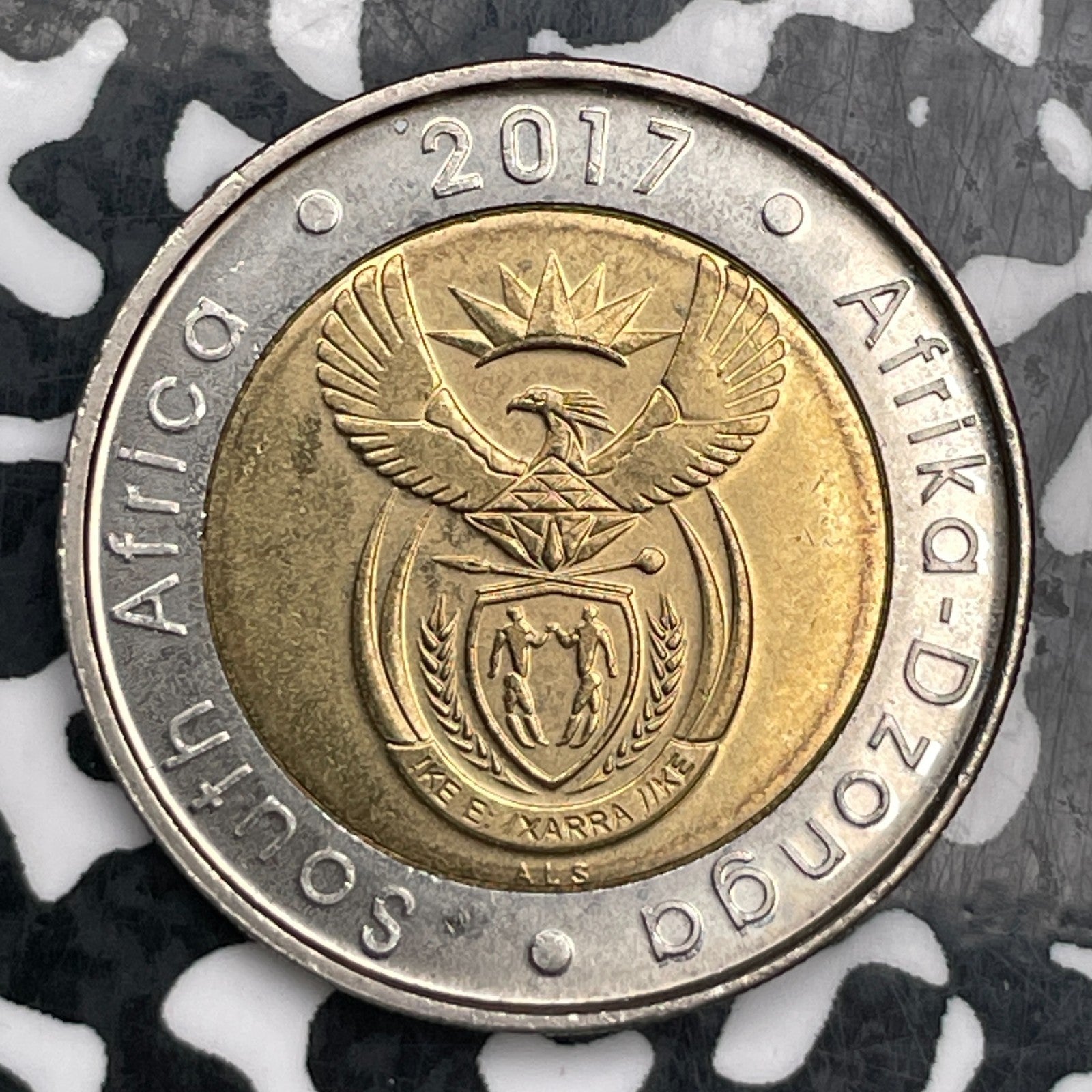 2017 South Africa 5 Rand Lot#F6641 High Grade! Beautiful! KM#632