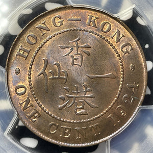 1924 Hong Kong 1 Cent PCGS MS64RB Lot#G9248 Choice UNC!