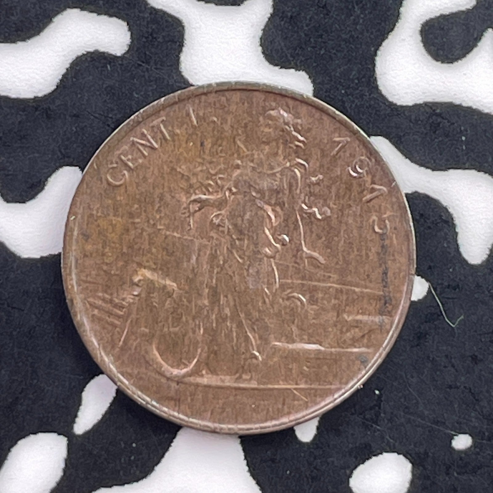 1915 Italy 1 Centesimo Lot#C5563 High Grade! Beautiful!