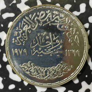 1979 Egypt 1 Pound Lot#E4737 Silver! Proof!