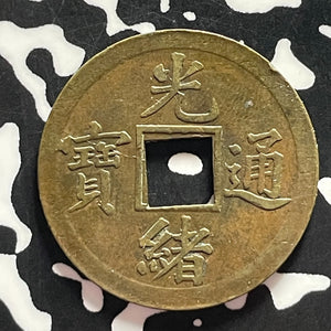 (1906-1908) China Kwangtung 1 Cash Lot#T4378