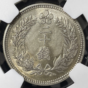 Year 10 (1906) Korea 20 Chon NGC MS61 Lot#G9487 Silver! Nice UNC!