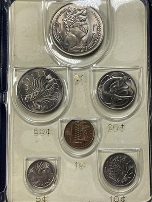 1968 Singapore 6x Coin Mint Set Lot#B2169 With Case & C.O.A.