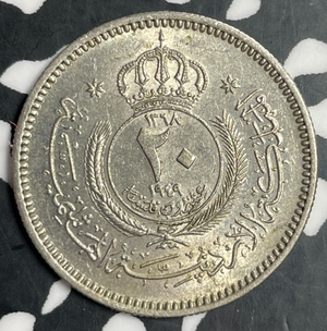 1949 Jordan 20 Fils Lot#T3139 High Grade! Beautiful!