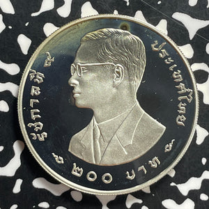 1998 Thailand 200 Baht Lot#JM9578 Large Silver! Proof! Tigers, Y#360