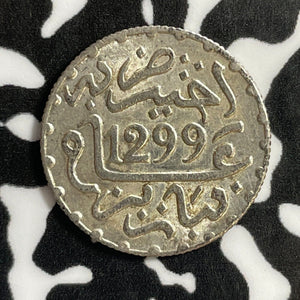 AH 1299 (1881) Morocco 1/2 Dirham Lot#E2960 Silver! High Grade! Beautiful!