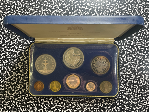 1975 Barbados 8x Coin Proof Set Lot#B2495 Including Silver! With Case