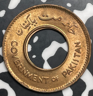 1952 Pakistan 1 Pice Lot#T9892 High Grade! Beautiful!