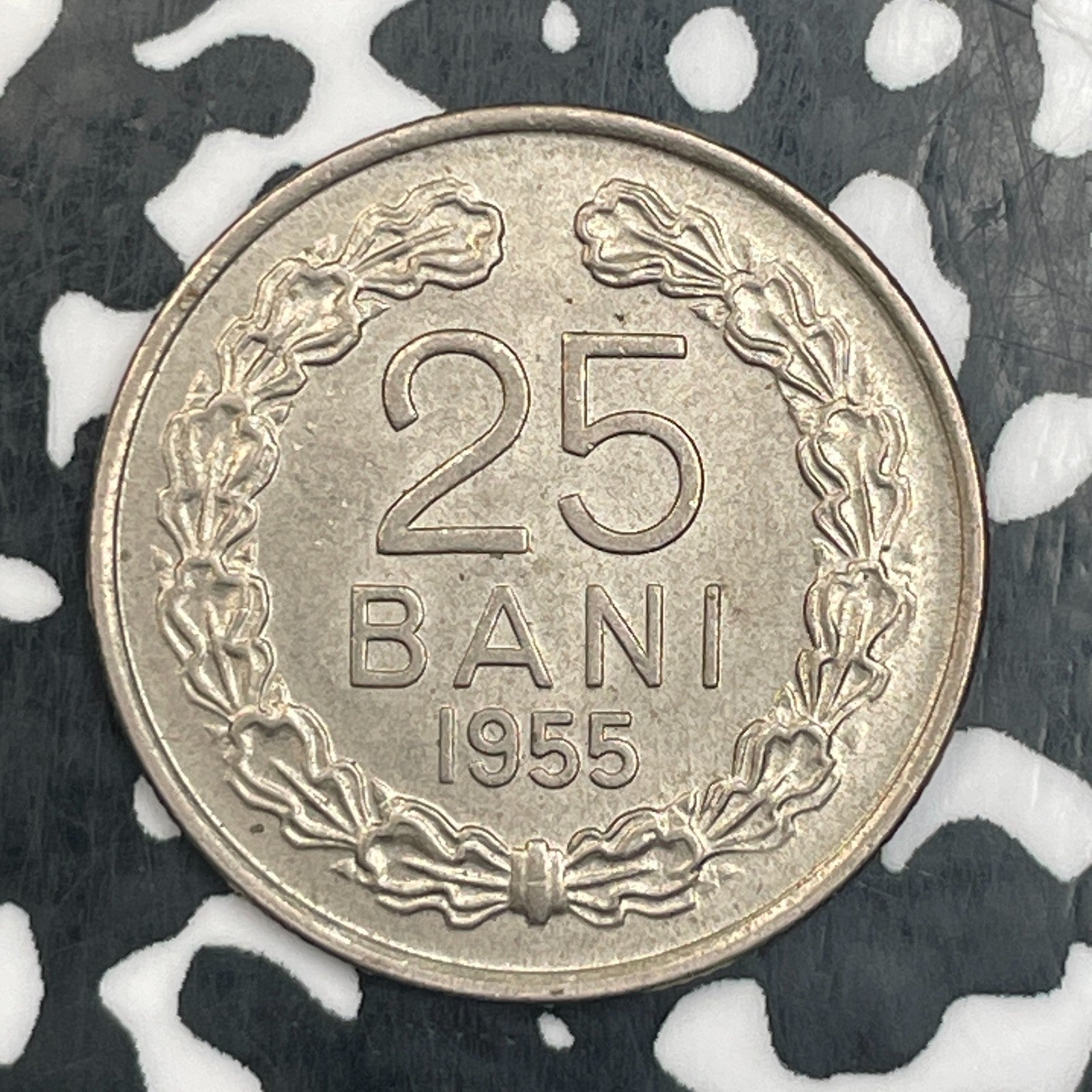 1955 Romania 25 Bani Lot#N0061 High Grade! Beautiful!