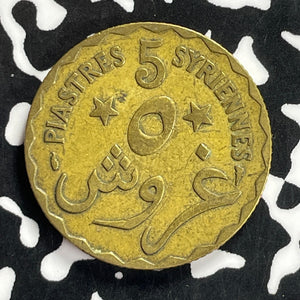 1924 Lebanon 5 Piastres Lot#T9652
