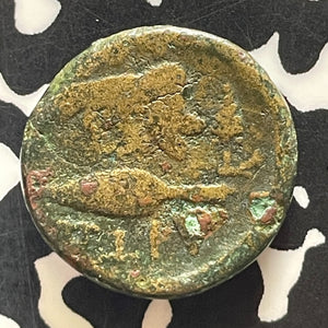 (c. 100 BC) Ancient Seleucid Empire AE 16 Lot#T5528
