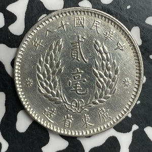 (1929) China Kwangtung 20 Cents Lot#T6606 Silver! Cleaned