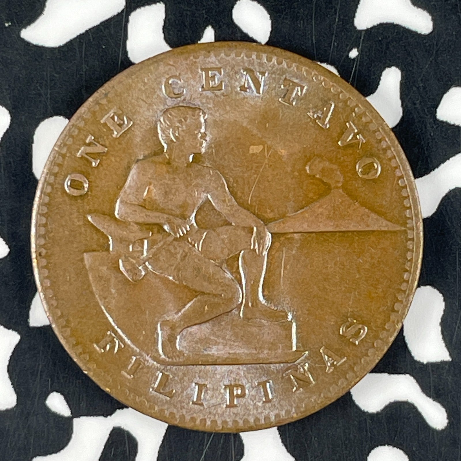 1944-S U.S. Philippines 1 Centavo Lot#F1494 High Grade! Beautiful!