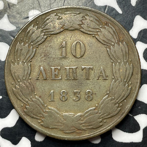 1838 Greece 10 Lepta Lot#JM8461 Scarce!