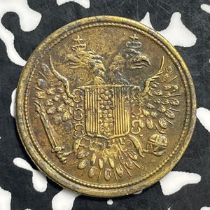 Undated Germany Queen Victoria Token Lot#C0589 22mm