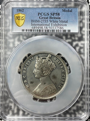 1862 Great Britain International Exhibition Medal PCGS SP58 Lot#GV8268 BHM#2735