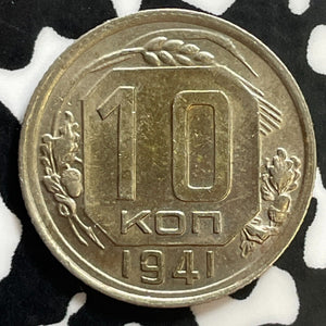 1941 Russia 10 Kopeks Lot#E9295 High Grade! Beautiful!