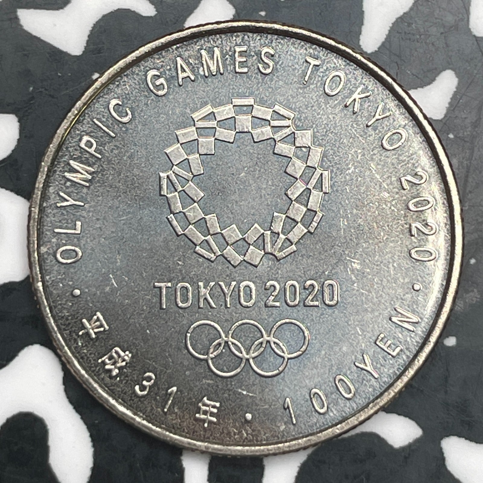 (2019) Japan 100 Yen Lot#F7299 High Grade! Beautiful! Y#269