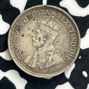1929 Newfoundland 5 Cents Lot#C1229 Silver!