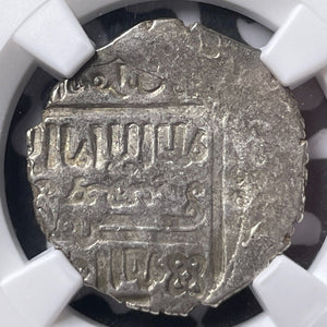 (1286-1290) Mongol States Ilkhanid 1 Dirham NGC Mint Error-AU55 Lot#G6950 Silver