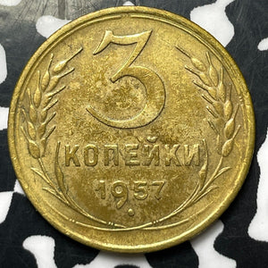 1957 Russia 3 Kopeks (10 Available) (1 Coin Only)