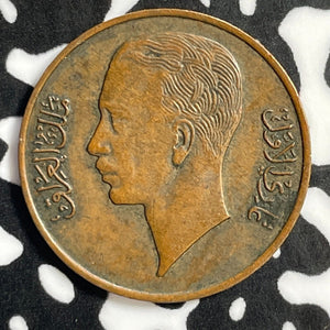 1938 Iraq 1 Fils Lot#E3644