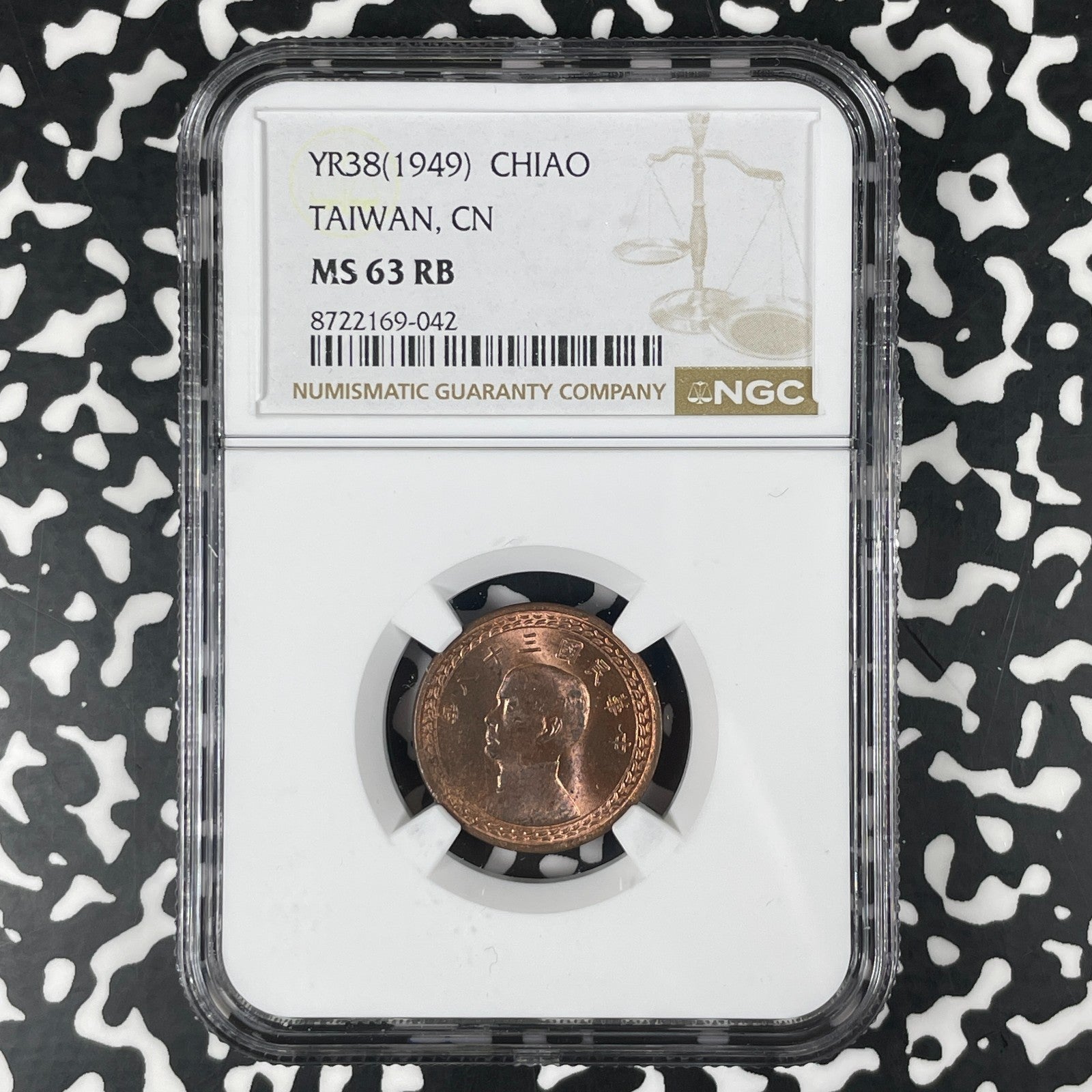 (1949) Year 38 Taiwan 1 Chiao NGC MS63RB Lot#G1796 Choice UNC!