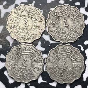 1931 Iraq 4 Fils (4 Available) (1 Coin Only)