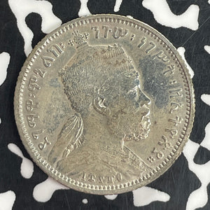 EE 1889 (1897-A) Ethiopia 1/4 Birr Lot#T8192 Silver! Old Cleaning, KM#3