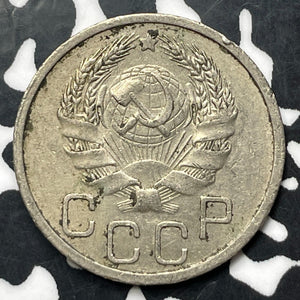 1936 Russia 20 Kopeks (8 Available) (1 Coin Only)