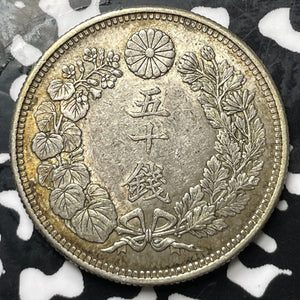 (1916) Japan 50 Sen Lot#E8763 Silver! Nice!