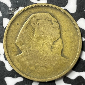 AH 1373 (1954) Egypt 10 Milliemes Lot#D7213