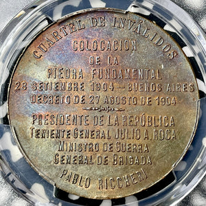 1904 Argentina Barracks For Invalids Medal PCGS MS63BN Lot#G9788 Choice UNC!