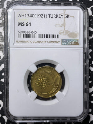 AH 1340 (1921) Turkey 5 Kurus NGC MS64 Lot#G8426 Choice UNC!